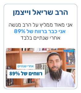 כרטיסי-עדויות6.png